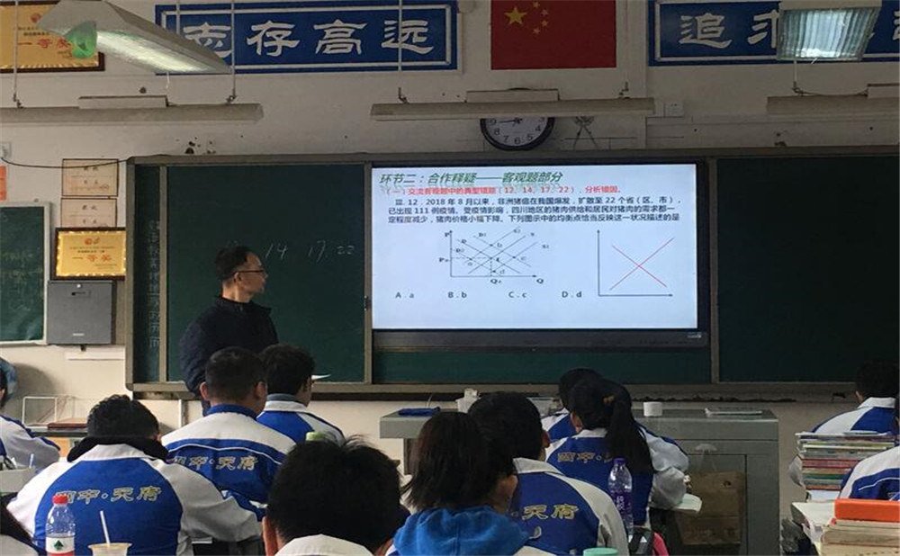石室天府中學(xué)2020年招生標(biāo)準(zhǔn)是什么？