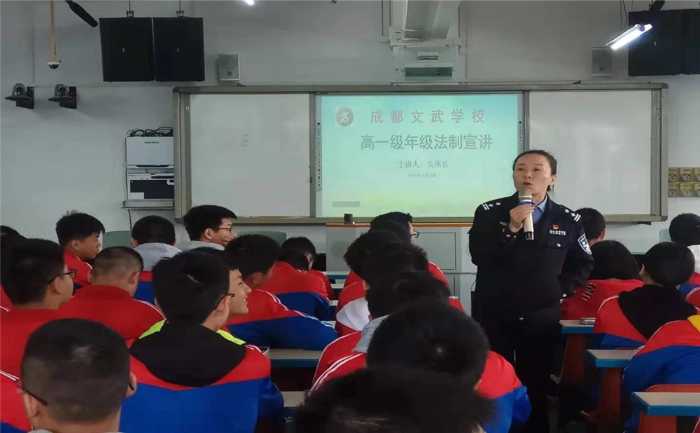 成都文武學(xué)校高中宿舍怎么樣？