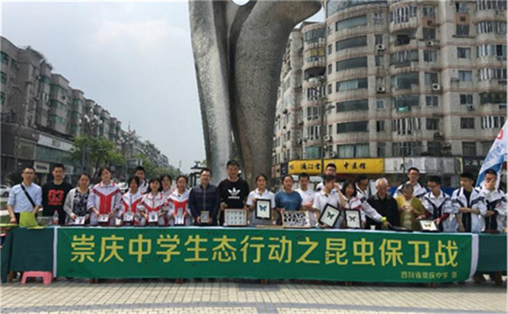 崇慶中學(xué)的高中住宿怎么樣？