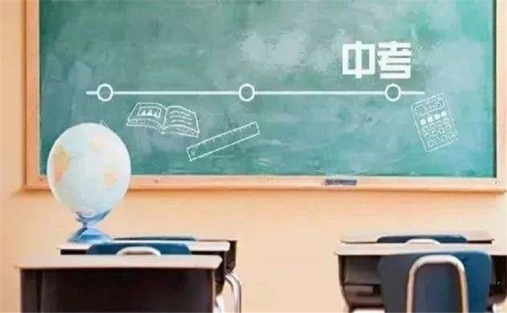光亞學(xué)校2020年招生標(biāo)準(zhǔn)是多少？