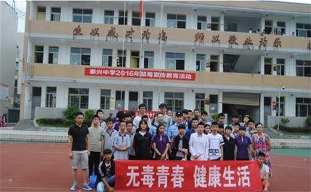 泰興中學(xué)的升學(xué)率是多少？