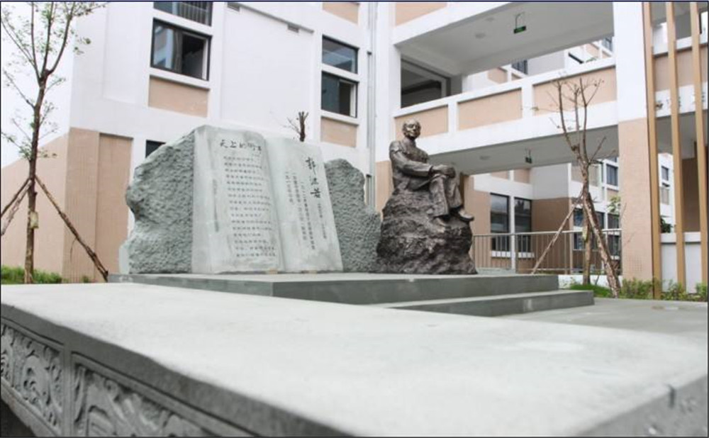 成都石室蜀都中學(xué)2020年招生標(biāo)準(zhǔn)是什么？
