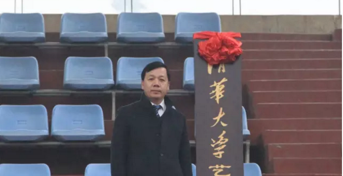 北大附中成都新津?yàn)槊鲗W(xué)校2020年的招生標(biāo)準(zhǔn)是什么？