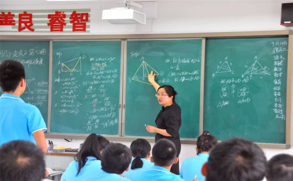石室聯(lián)合中學(xué)蜀華分校錄取分?jǐn)?shù)是多少？