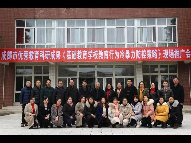 華潤高級中學(xué)的住宿環(huán)境怎么樣？