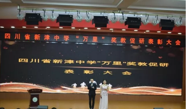 新津中學(xué)2020年的招生標(biāo)準(zhǔn)是什么？