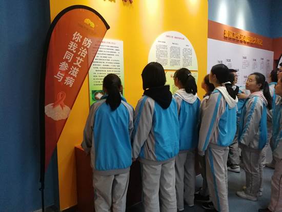 2020年西南交通大學(xué)附屬中學(xué)計劃招多少人？