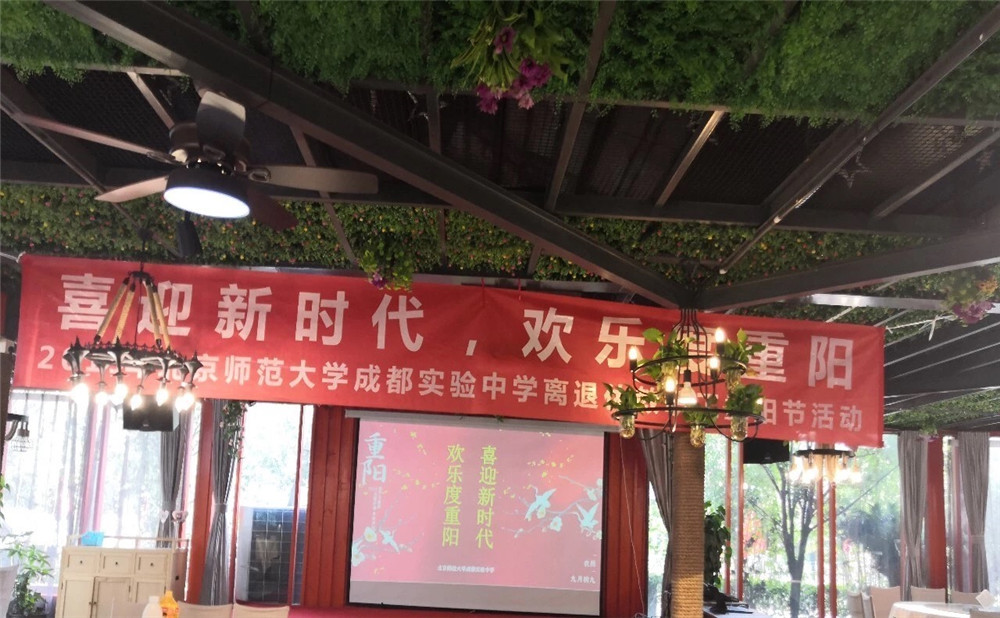 北師大成都實(shí)驗(yàn)中學(xué)宿舍怎么樣？
