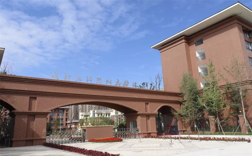 成都教科院附屬學(xué)校錄取分?jǐn)?shù)是多少？
