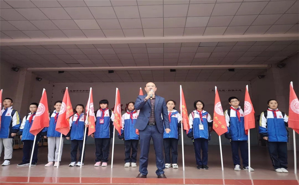 2020年中和中學(xué)計(jì)劃招多少人？