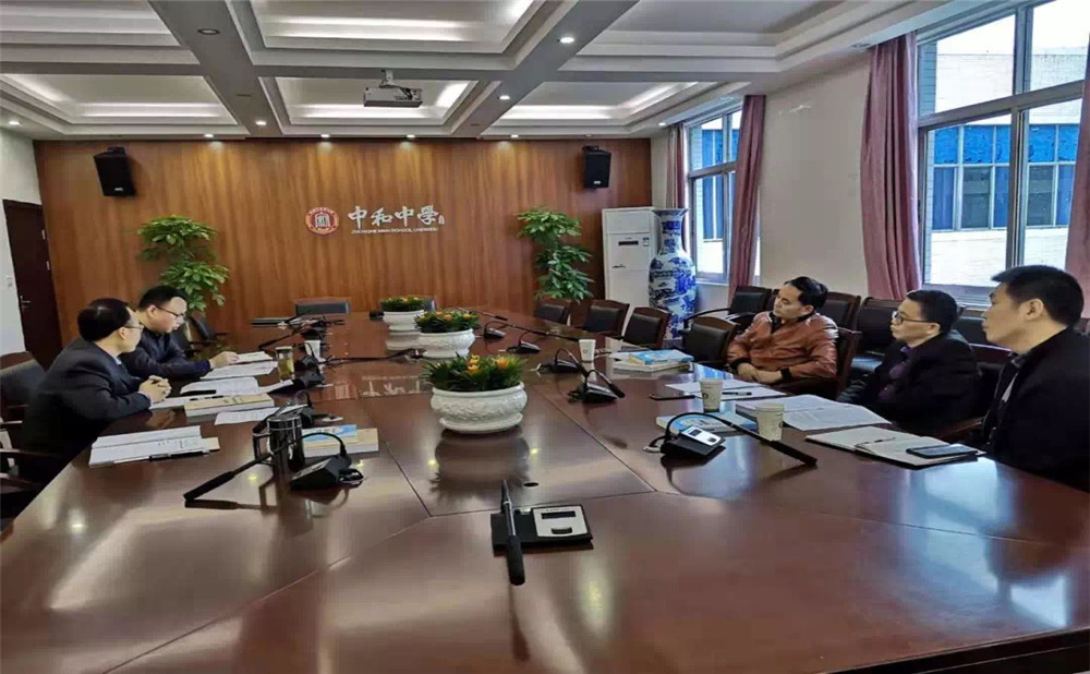 中和中學(xué)本科升學(xué)率是多少？