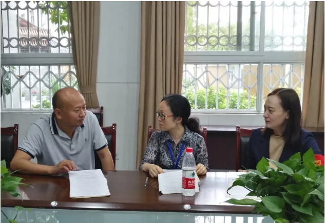 2020年成都市第三十三中學(xué)計(jì)劃招多少人？