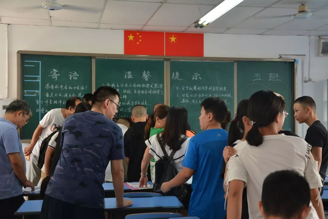成都新世紀外國語學校的宿舍怎么樣？