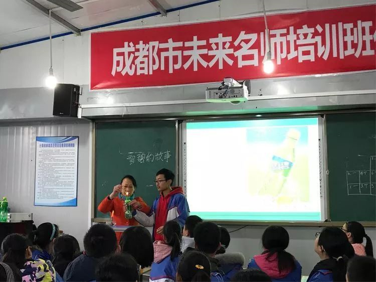 2020年簡(jiǎn)陽(yáng)實(shí)驗(yàn)中學(xué)計(jì)劃招多少人？"image.png"