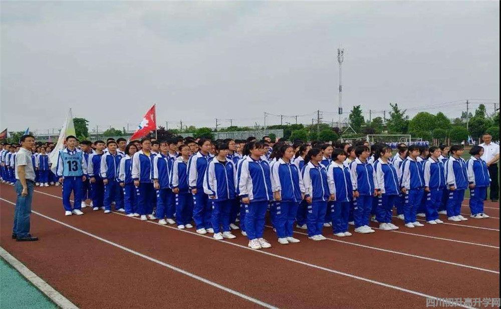 青城山高級(jí)中學(xué)錄取分?jǐn)?shù)是多少？