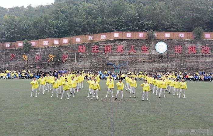 石橋中學(xué)的宿舍怎么樣？"image.png"