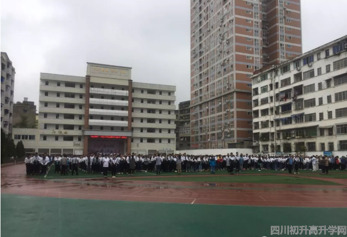 陽安中學的本科升學率是多少？