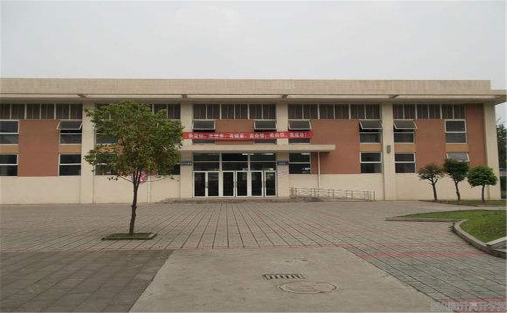 大邑縣實(shí)驗(yàn)中學(xué)的錄取分?jǐn)?shù)是多少？