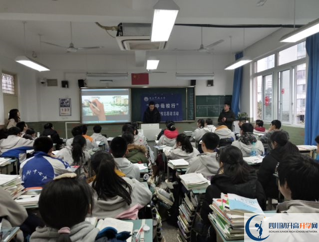 成都市第十七中學(xué)高中本部的錄取分?jǐn)?shù)線是多少？