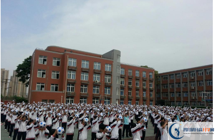 2020年四川師范大學(xué)附屬中學(xué)初升高的學(xué)費(fèi)是多少？
