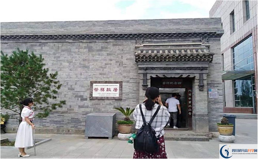 成都石室中學實驗班怎么樣？