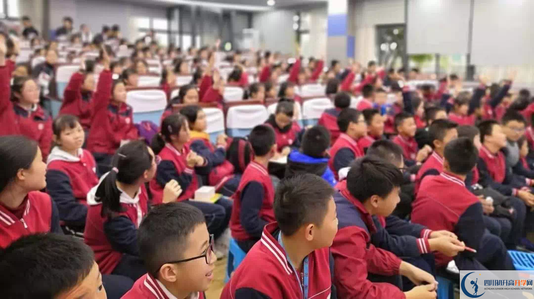 2020北京第二外國(guó)語學(xué)院成都附屬中學(xué)初升高的學(xué)費(fèi)是多少？