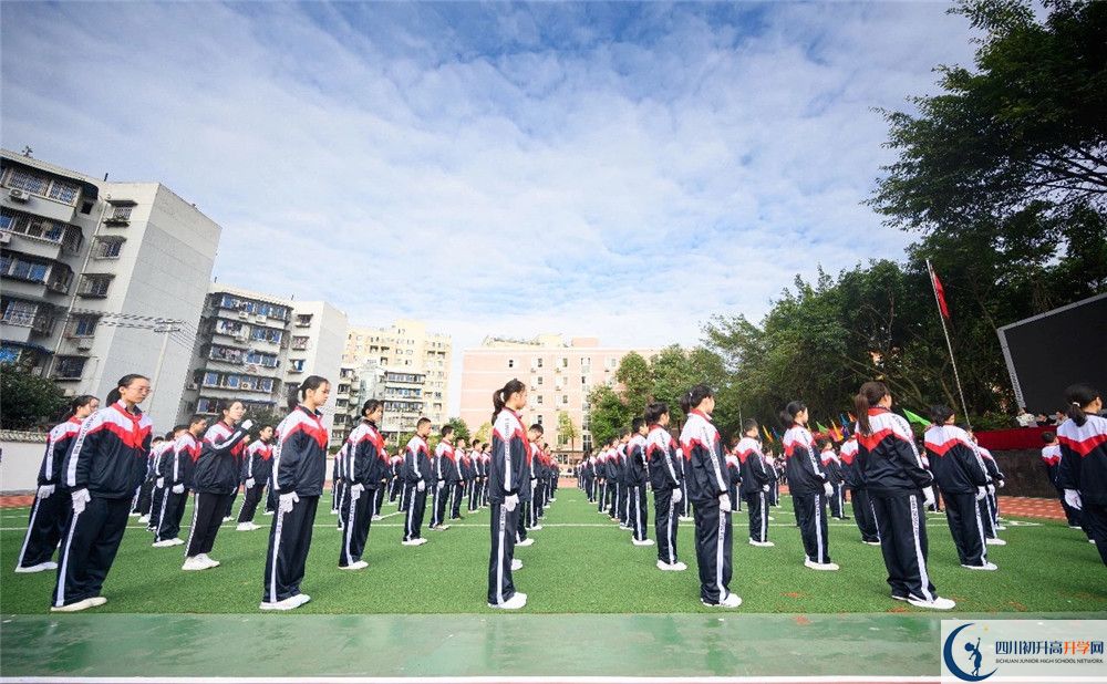 成都西川中學(xué)實(shí)驗(yàn)班怎么樣？