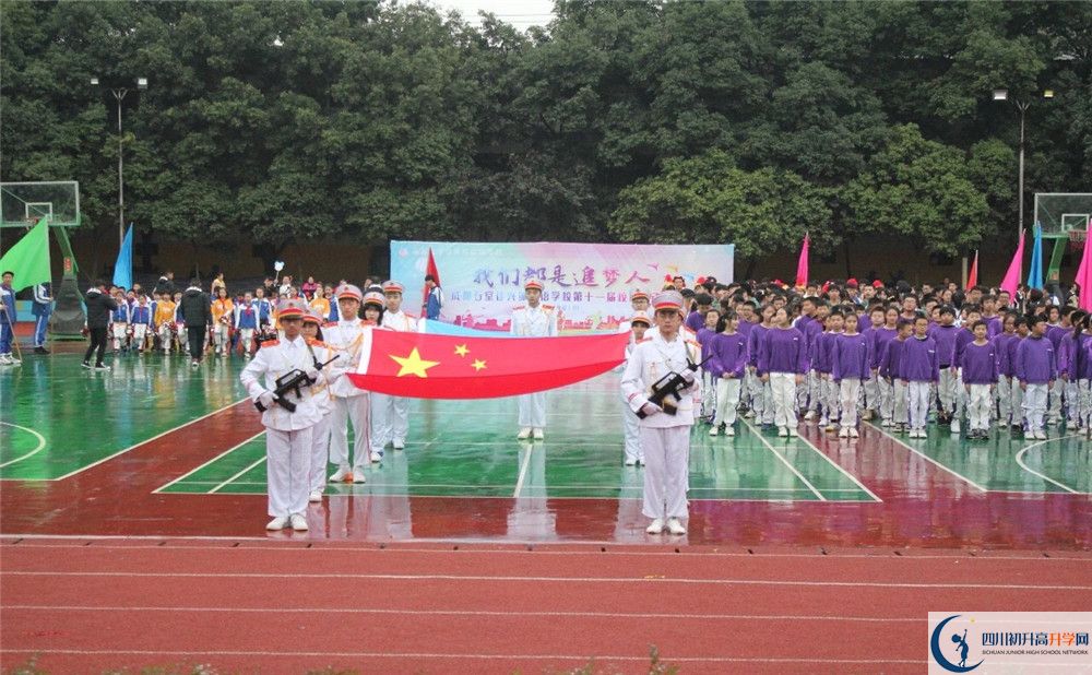 成都石室佳興外國語學(xué)校實驗班怎么樣？