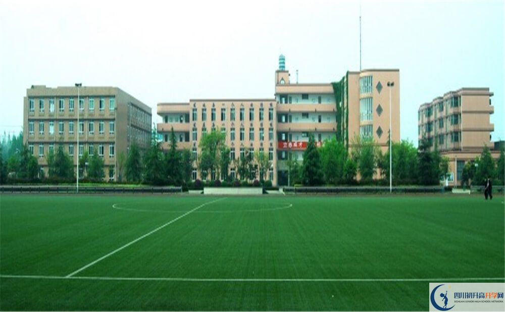 成都三十六中高中本部的錄取分數(shù)是多少？