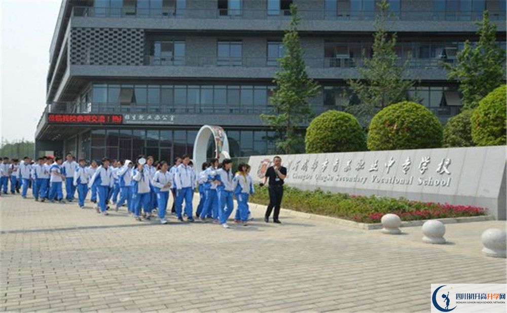 2020成都十一中的升學(xué)率有多少？