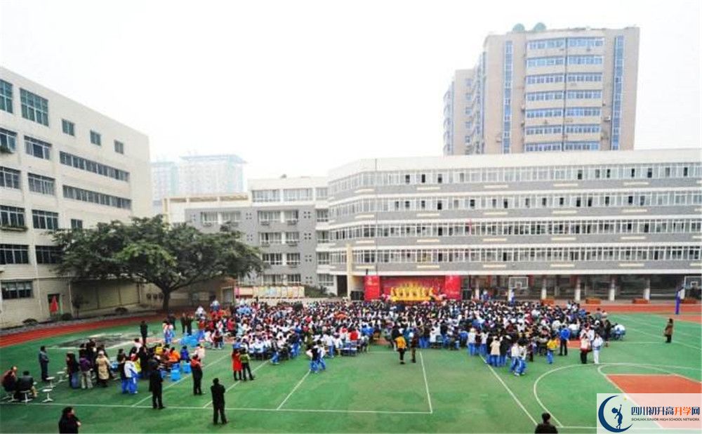 2020年成都十一中報(bào)名的條件是什么？