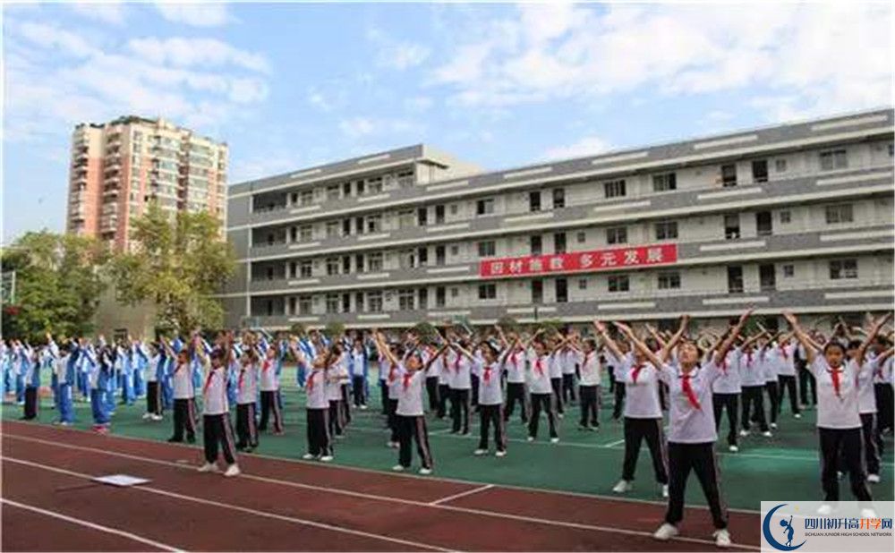 成都十一中的實(shí)驗(yàn)班怎么樣？