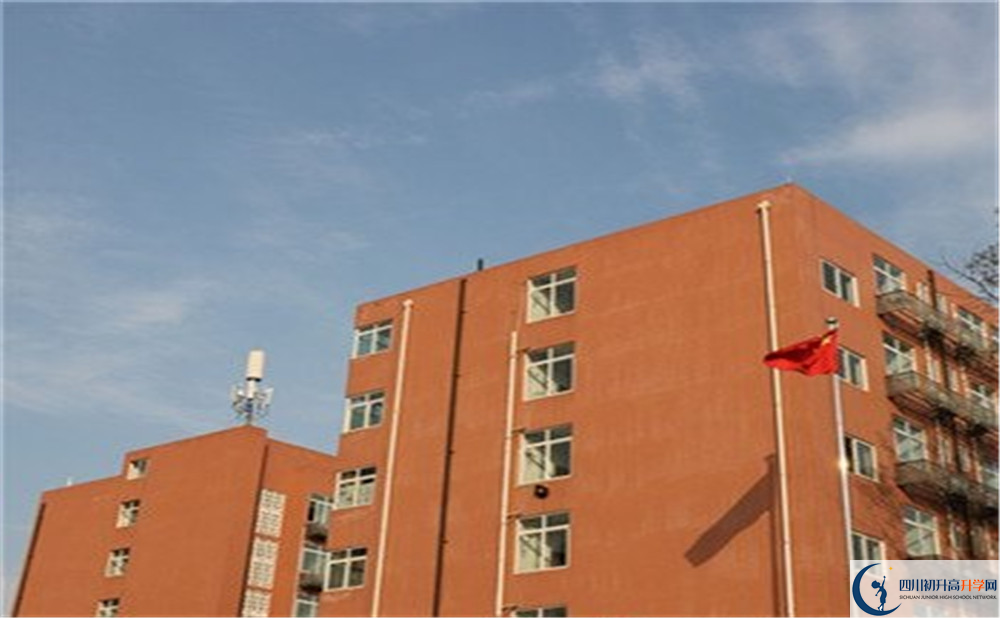 2020年成都實驗中學(xué)初升高的學(xué)費是多少？