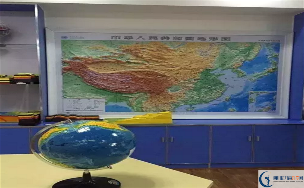 2020年成都三十七中報(bào)名的條件是什么？