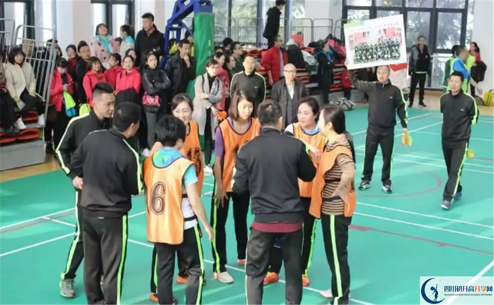 成都三十七中實(shí)驗(yàn)班怎么樣？
