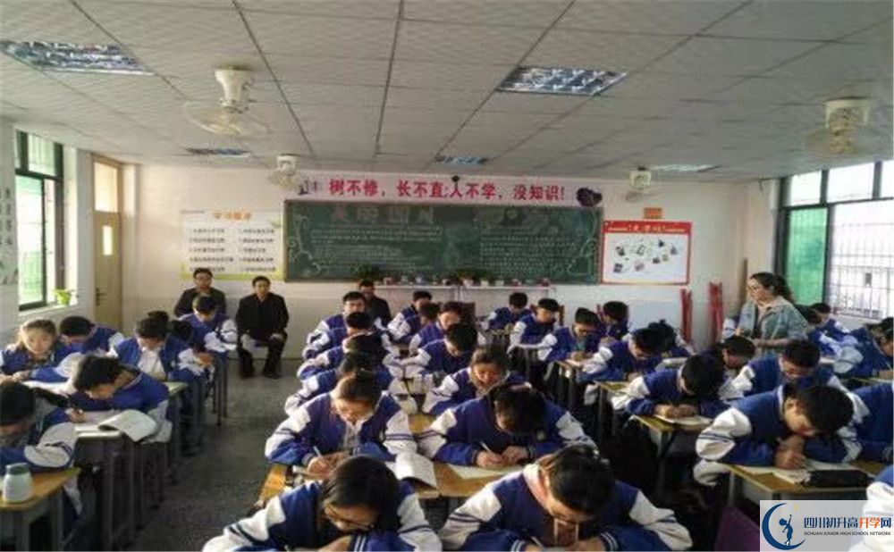 仁壽華達(dá)高中高中部錄取分?jǐn)?shù)是多少？