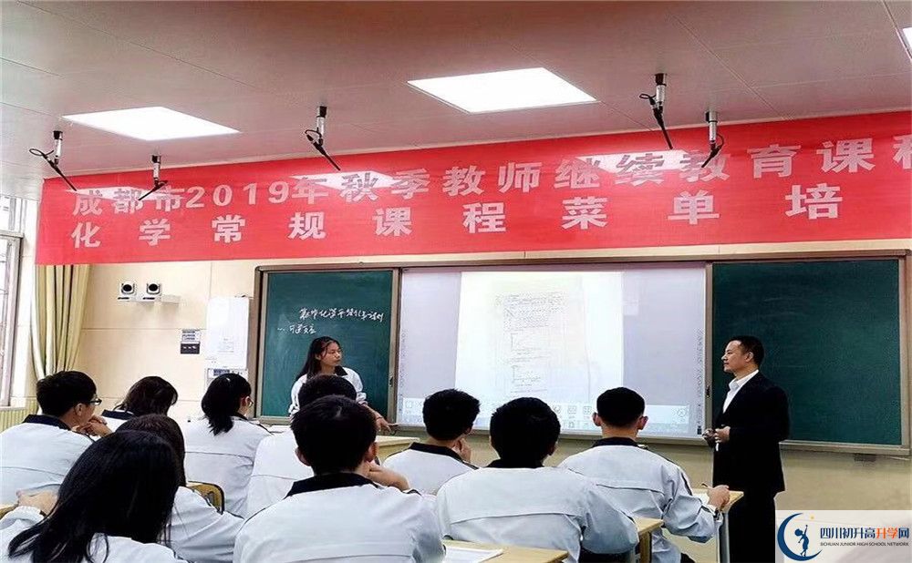 2020年成都市太平中學(xué)高升學(xué)率有多少？