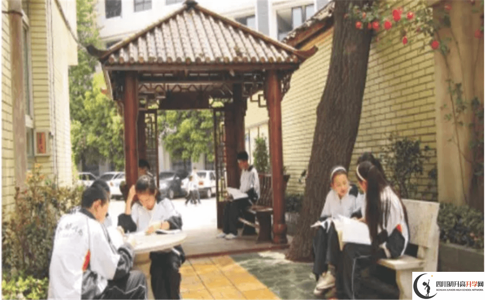 2020年成都市第三十三中學初升高的學費是多少錢？