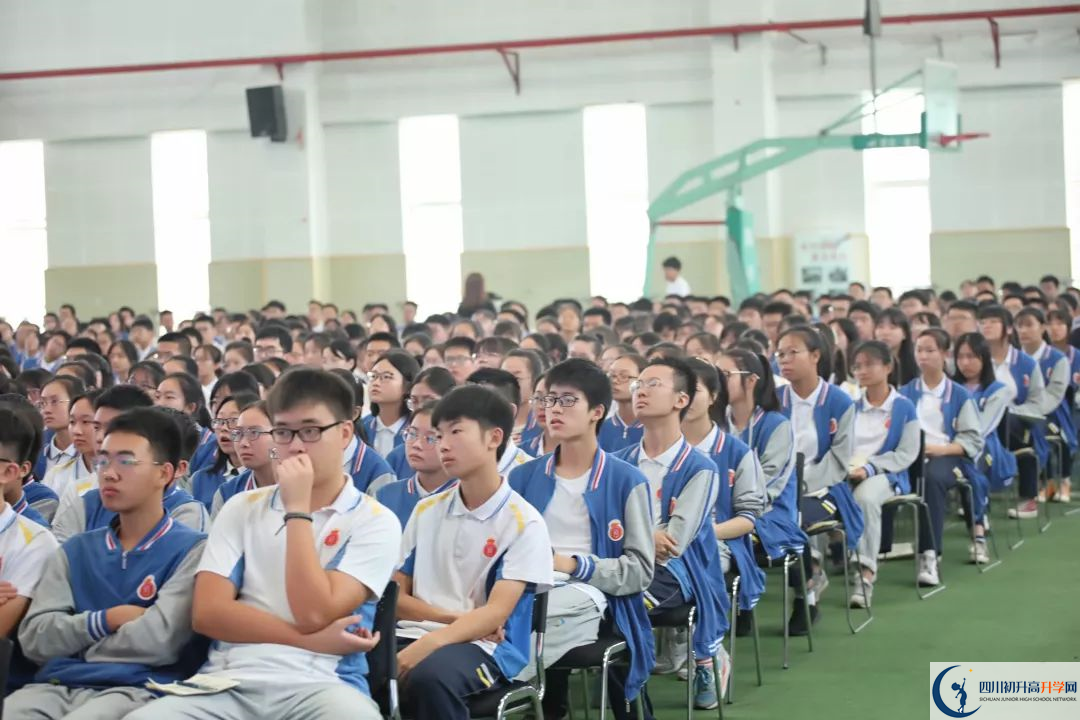 2020中和中學(xué)的報(bào)名條件是什么？