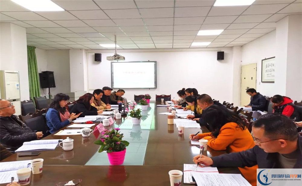 2020年川化中學(xué)報(bào)名條件是什么？