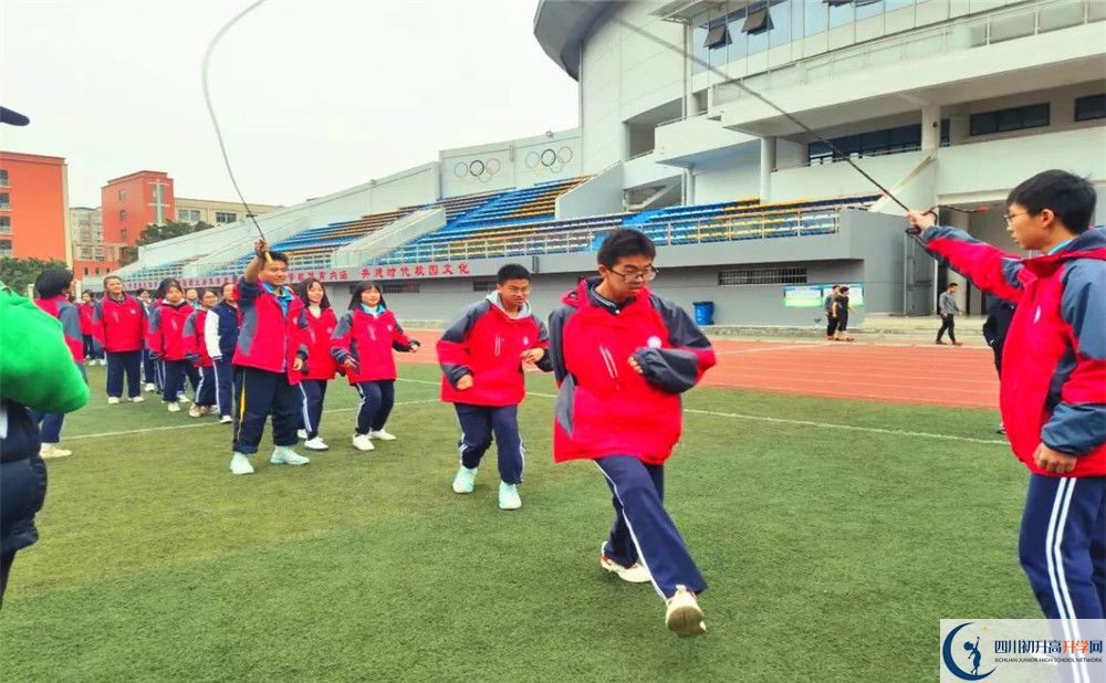 川化中學高中部錄取分數(shù)是多少？