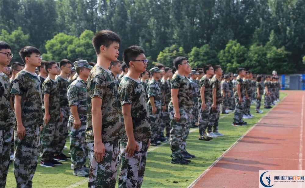 2020年城廂中學報名條件是什么？