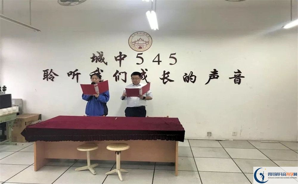 2020年城廂中學(xué)升學(xué)率有多少？