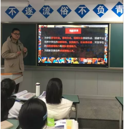 2020成都七中高新校區(qū)初升高的學(xué)費(fèi)是多少？