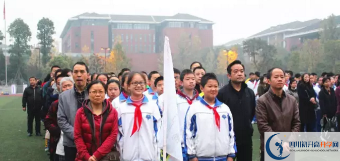 2020成都七中高新校區(qū)的報名條件是什么？