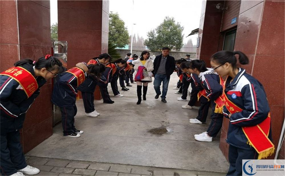 育才學校高中部錄取分數(shù)是多少？