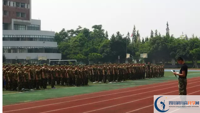 2020成都高新實驗中學(xué)初升高的學(xué)費是多少？