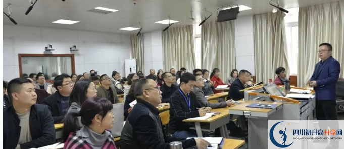 2020樹德懷遠中學(xué)的報名條件是什么？