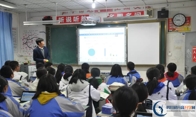 樹(shù)德懷懷遠(yuǎn)中學(xué)實(shí)驗(yàn)班怎么樣？