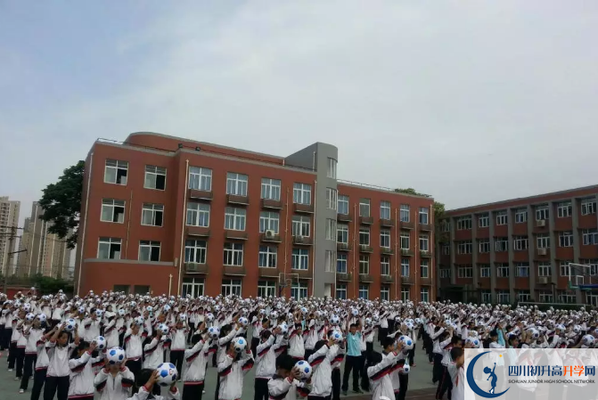 2020四川師范大學(xué)附屬第三實(shí)驗(yàn)中學(xué)的升學(xué)率是多少？